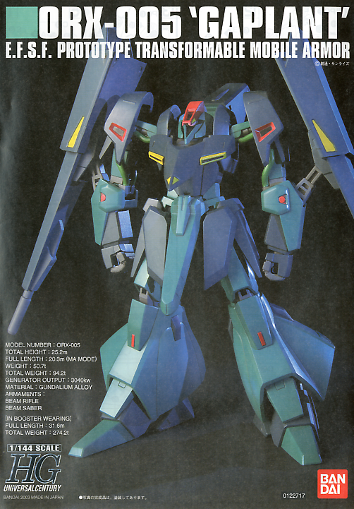 GUNDAM - 1/144 HGUC Gaplant