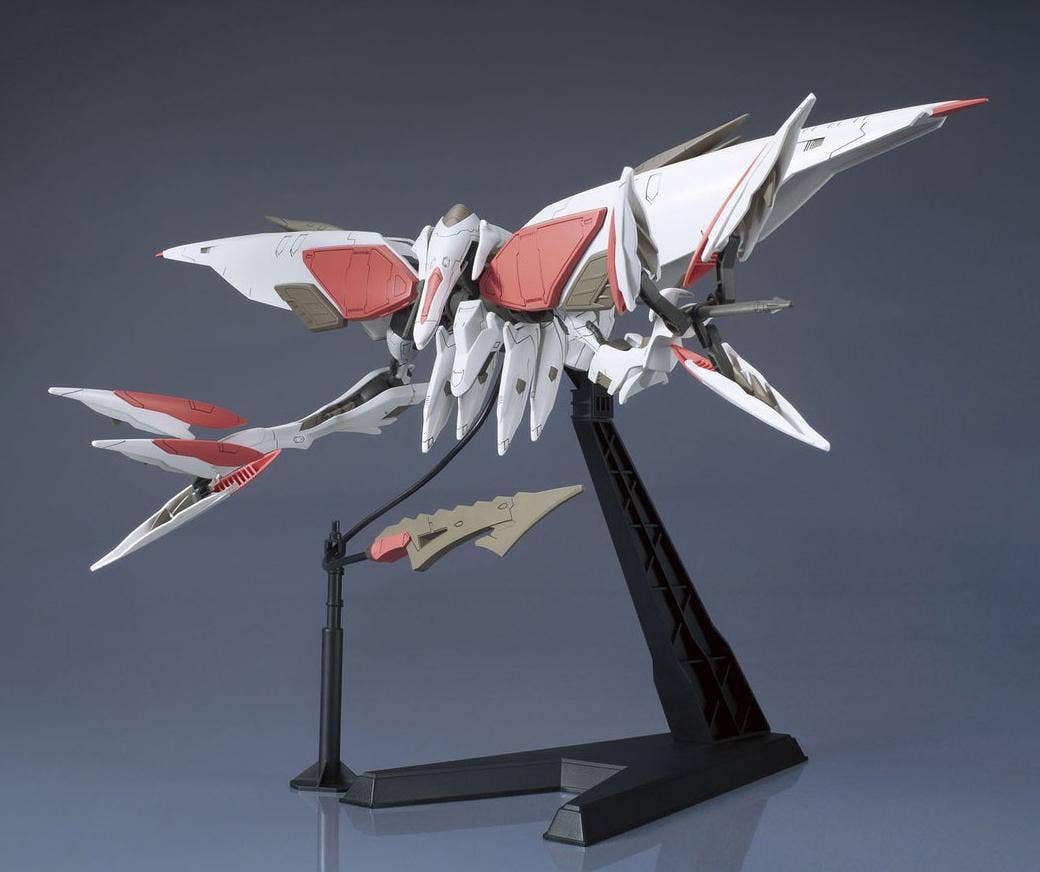 GUNDAM - 1/144 HG Mobile Armor Hashmal