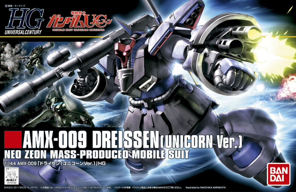 GUNDAM - 1/144 HGUC AMX-009 Dreissen (Unicorn Ver.)