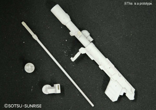 GUNDAM - 1/144 HGUC AMX-009 Dreissen (Unicorn Ver.)