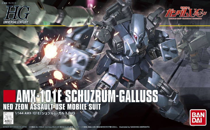 GUNDAM - 1/144 HGUC Schuzrum Galluss