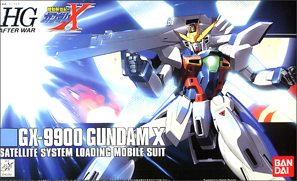 GUNDAM - 1/144 HG GX-9900 Gundam X
