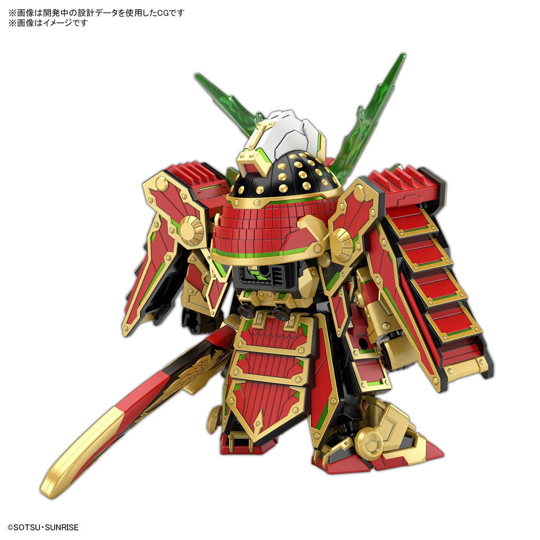 GUNDAM - SDW HEROES Musha Gundam The 78th