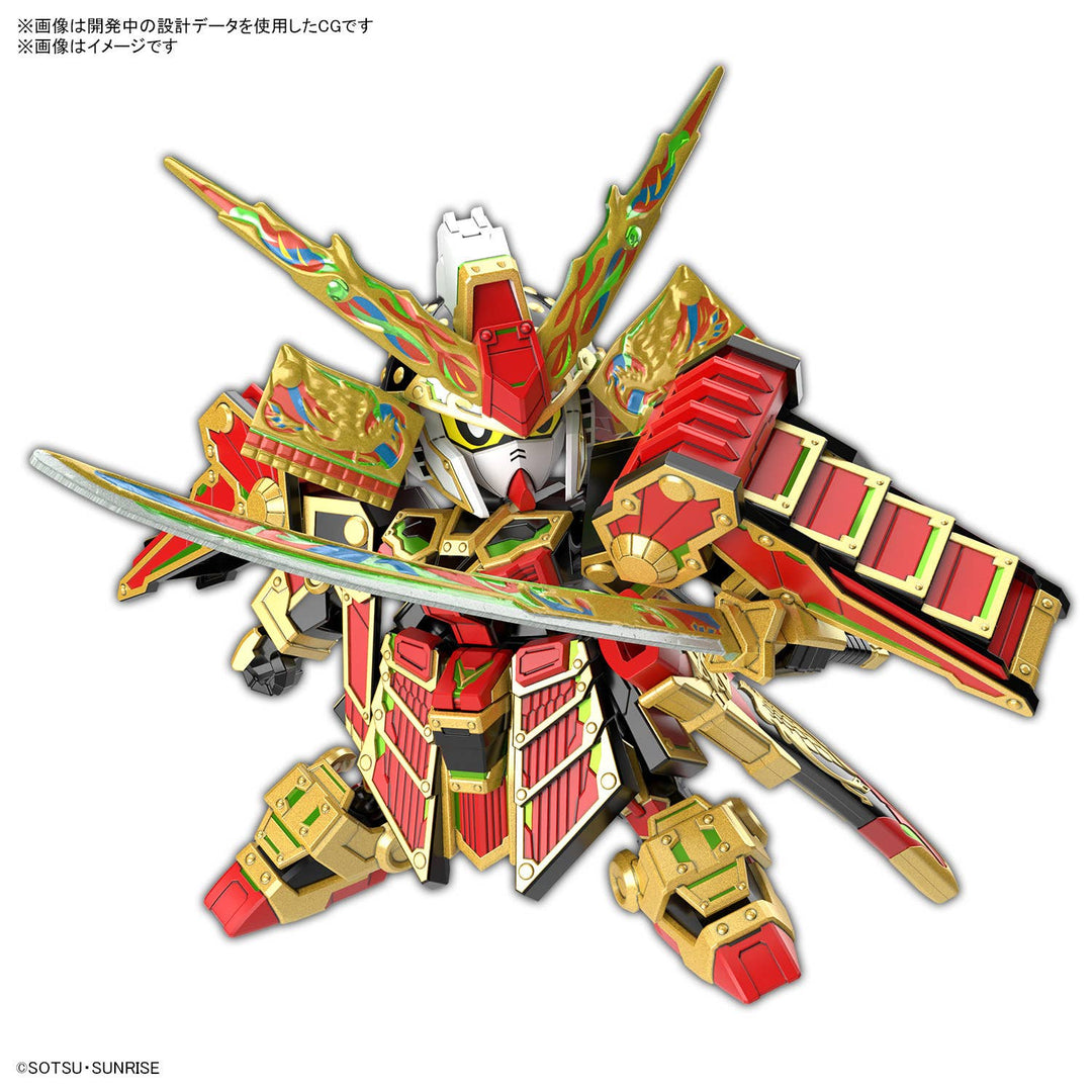 GUNDAM - SDW HEROES Musha Gundam The 78th