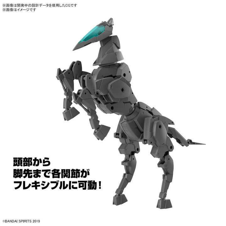 30 Minutes Missions  - 1/144 30MM Extended Armament Vehicle (Horse Mecha Ver.) [Dark Gray]