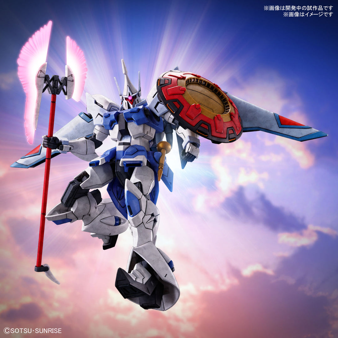 GUNDAM - HG 1/144 Agnes Giebenrath's Gyan Strom