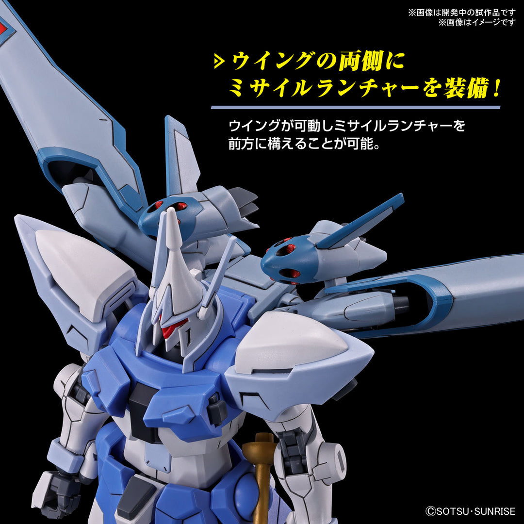 GUNDAM - HG 1/144 Agnes Giebenrath's Gyan Strom