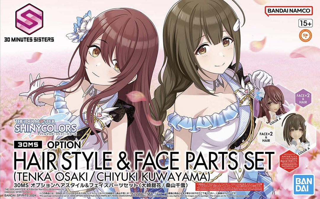 30 Minutes Sisters - 30MS Option Hair Style & Face Parts Set (Tenka Osaki & Chiyuki Kuwayama)