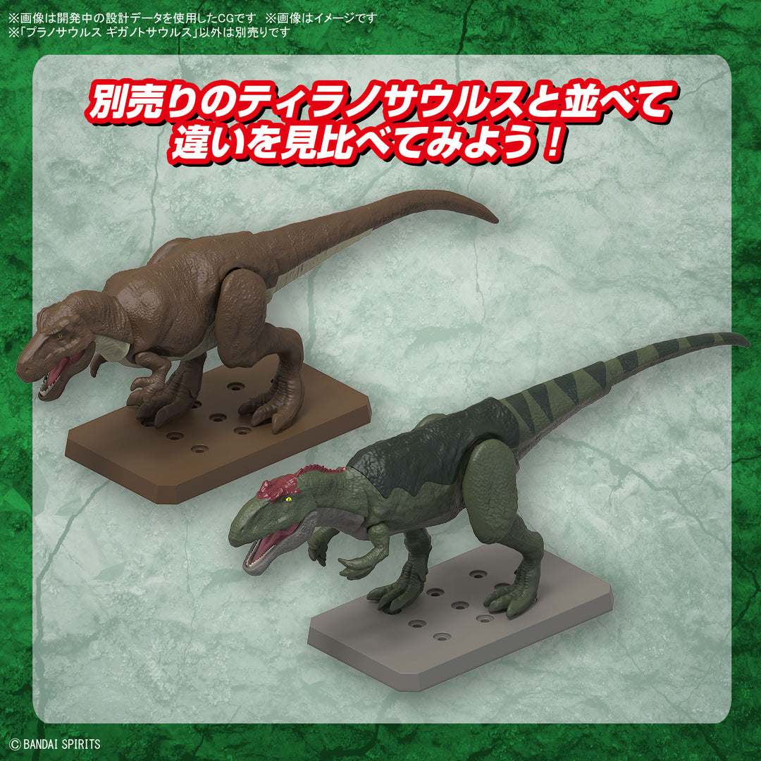 Real Science - Plannosaurus Giganotosaurus Model Kit