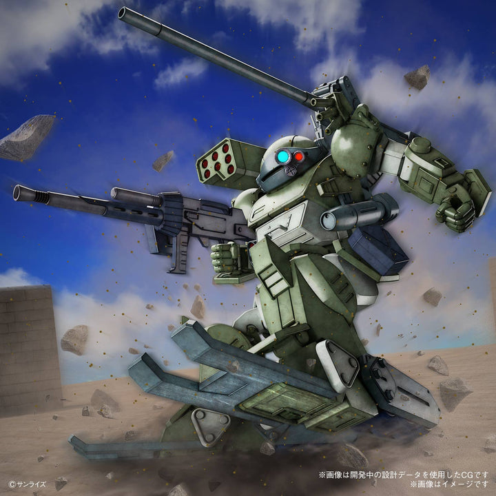 GUNDAM - 1/144 HG Scopedog Burglarydog