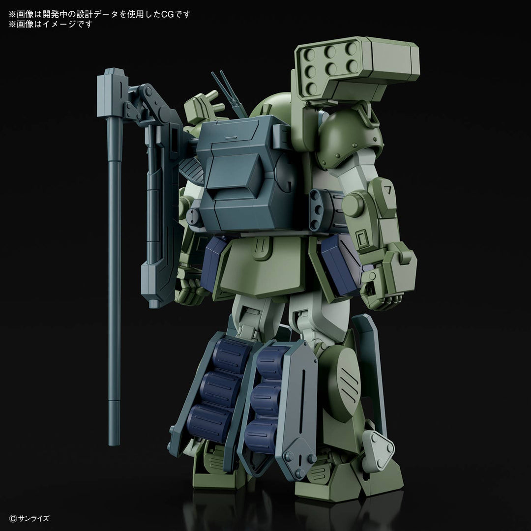 GUNDAM - 1/144 HG Scopedog Burglarydog