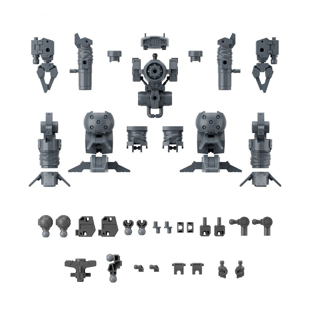30 Minutes Missions - 1/144 30MM Option Parts Set 16 (Arm Unit / Leg Unit 1) - Complete Parts Set