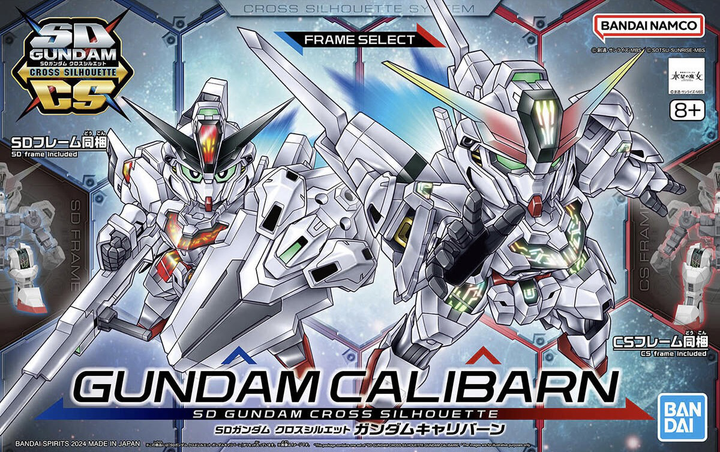 GUNDAM - Cross Silhouette Gundam Calibarn