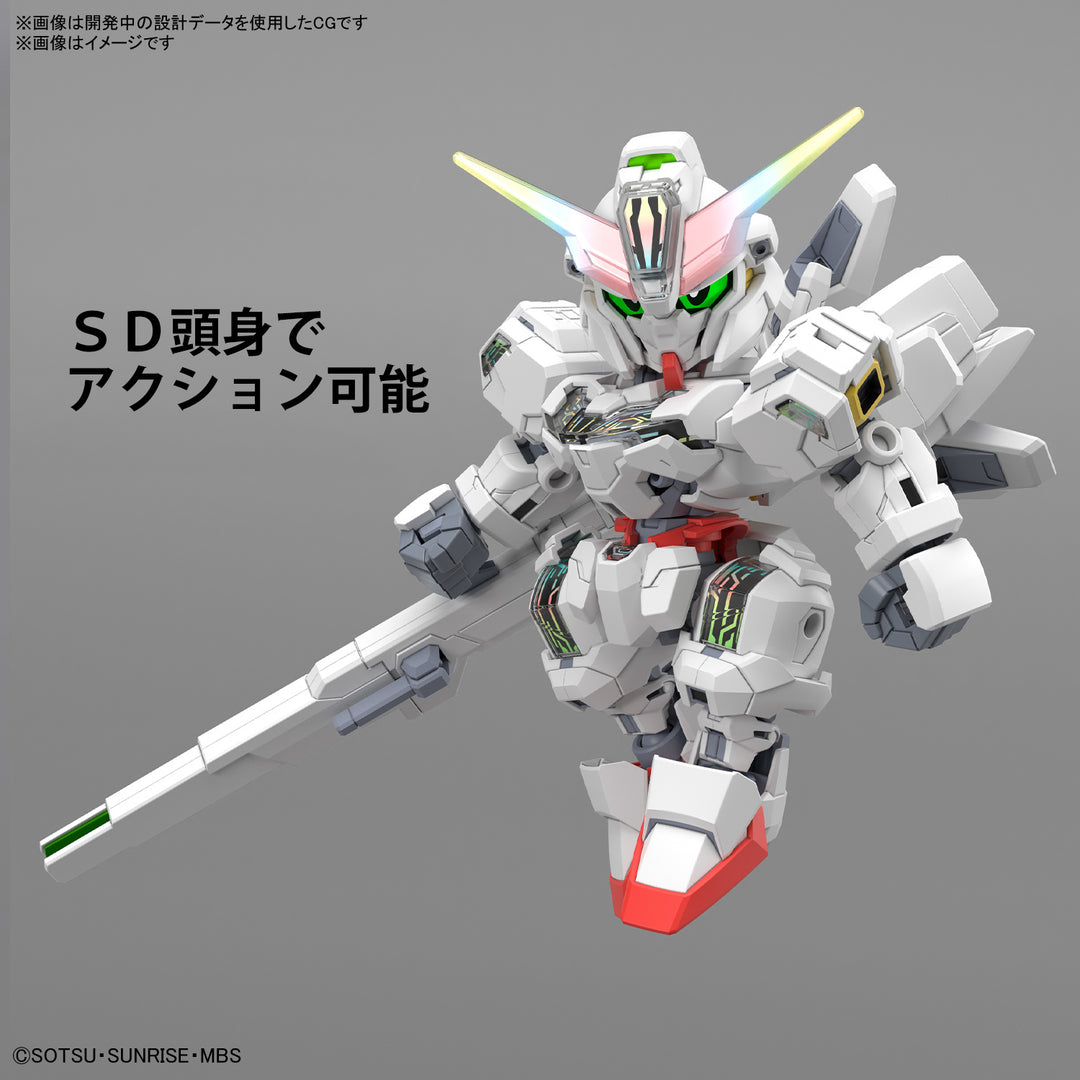 GUNDAM - Cross Silhouette Gundam Calibarn