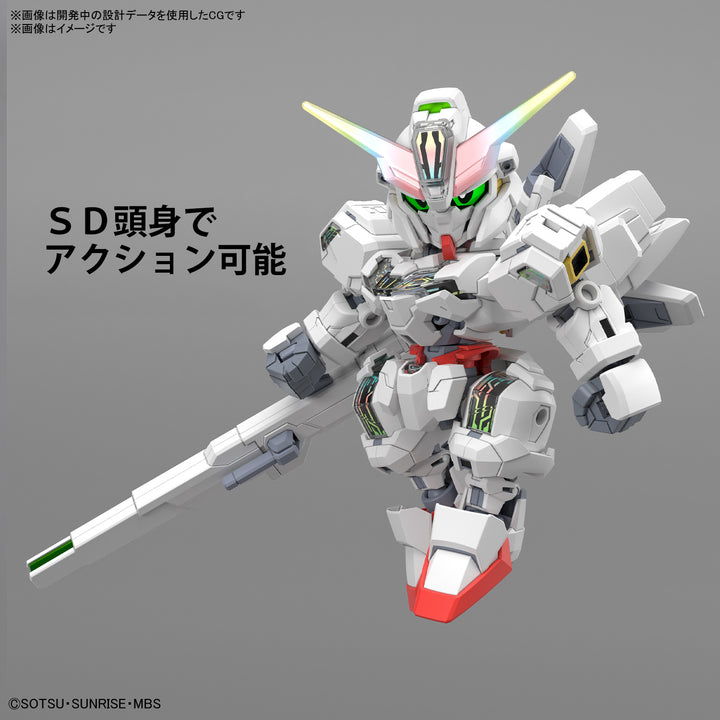 GUNDAM - Cross Silhouette Gundam Calibarn
