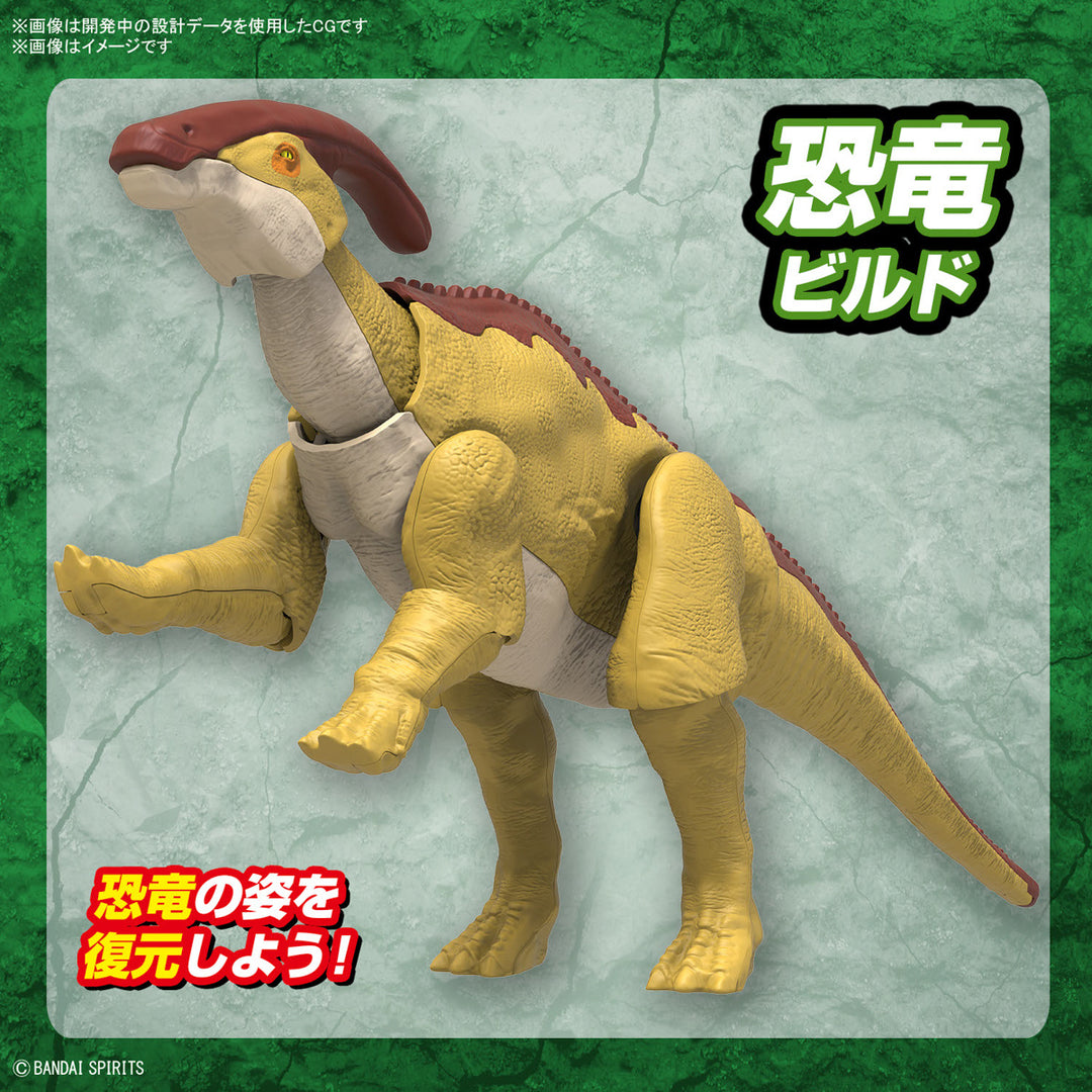 Real Science - Plannosaurus Parasaurolophus Model Kit