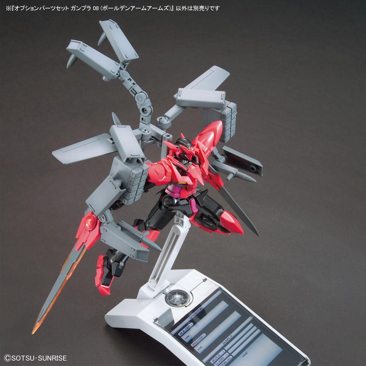 GUNDAM - 1/144 Option Parts Set Gunpla 08 (Bolden Arm Arms)