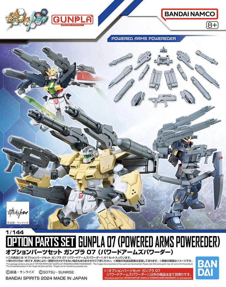 GUNDAM - 1/144 Option Parts Set Gunpla 07 (Powered Arms Powerder)