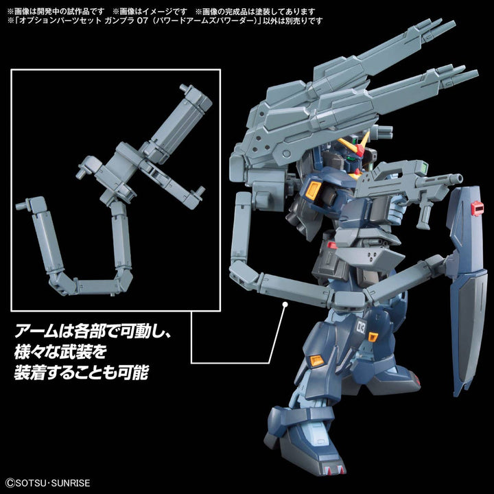 GUNDAM - 1/144 Option Parts Set Gunpla 07 (Powered Arms Powerder)