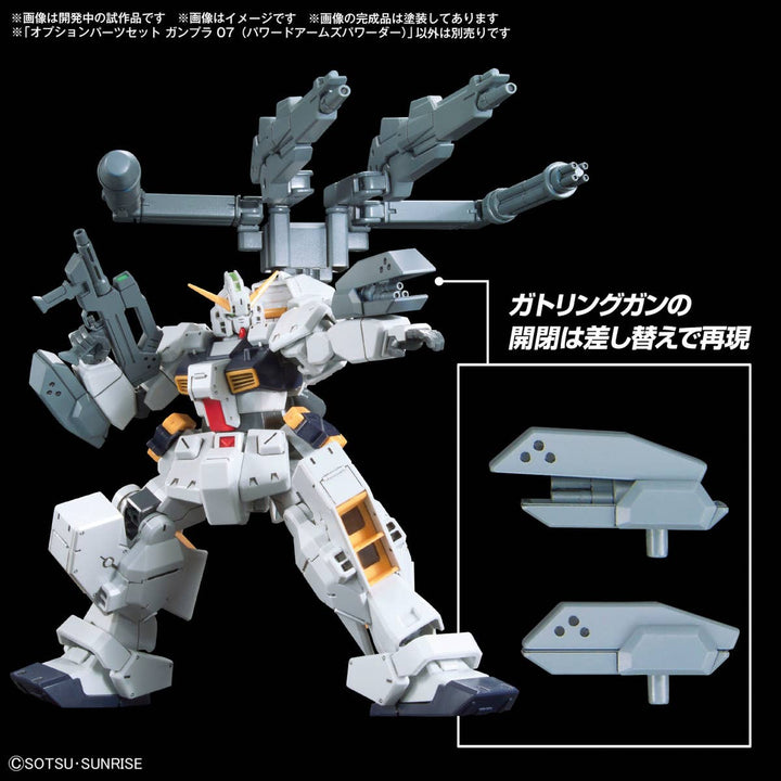 GUNDAM - 1/144 Option Parts Set Gunpla 07 (Powered Arms Powerder)