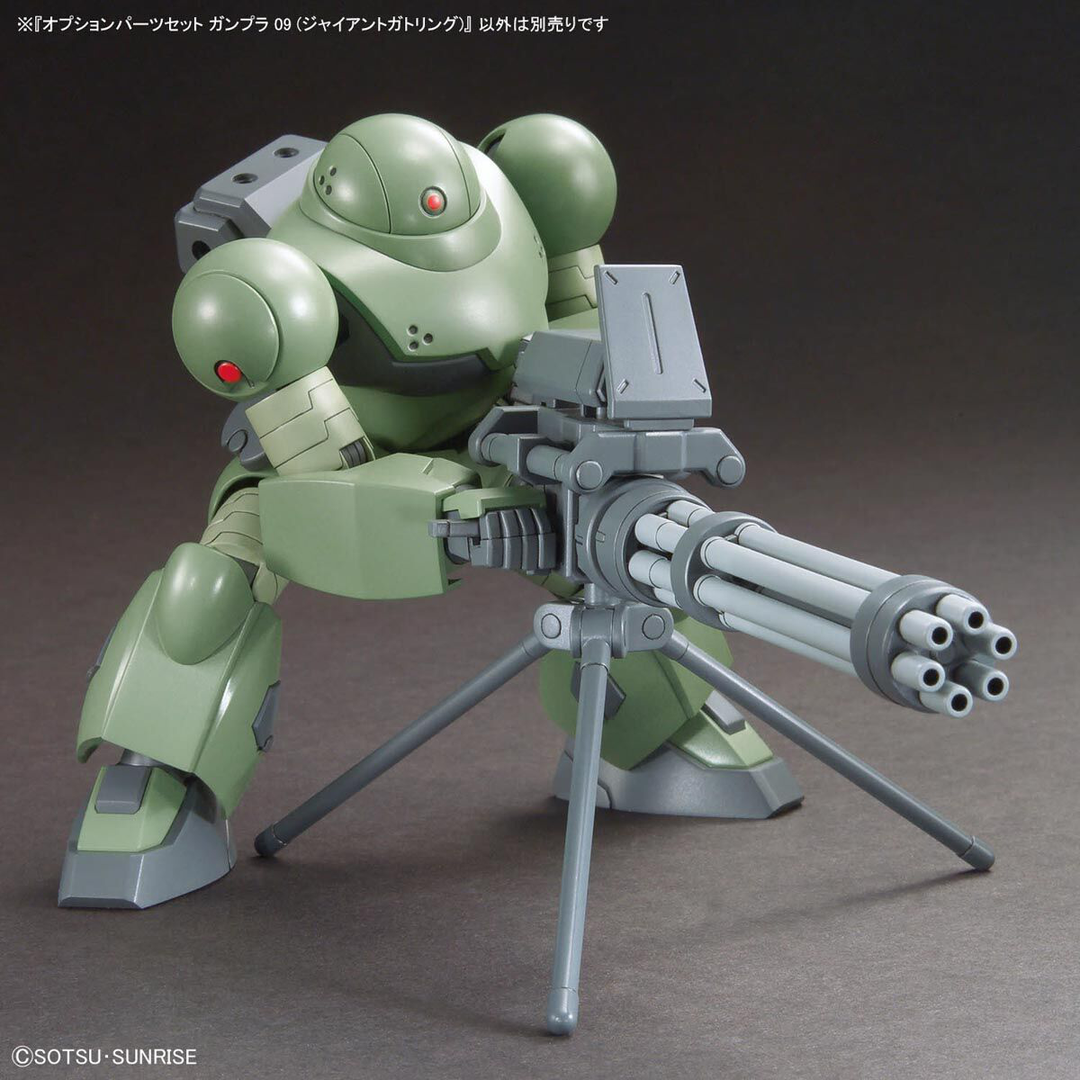 GUNDAM - 1/144 Option Parts Set Gunpla 09 (Giant Gatling)