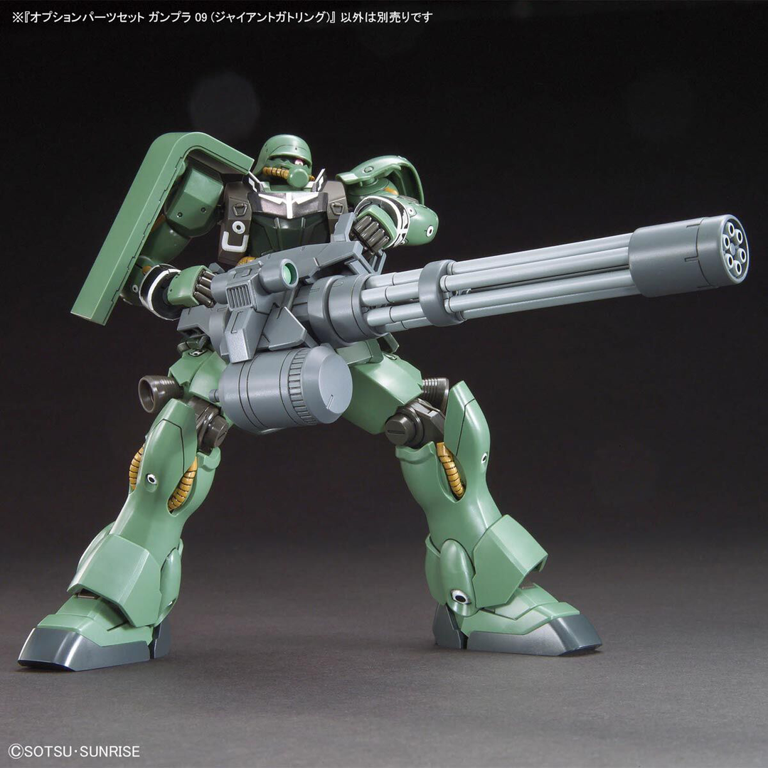 GUNDAM - 1/144 Option Parts Set Gunpla 09 (Giant Gatling)