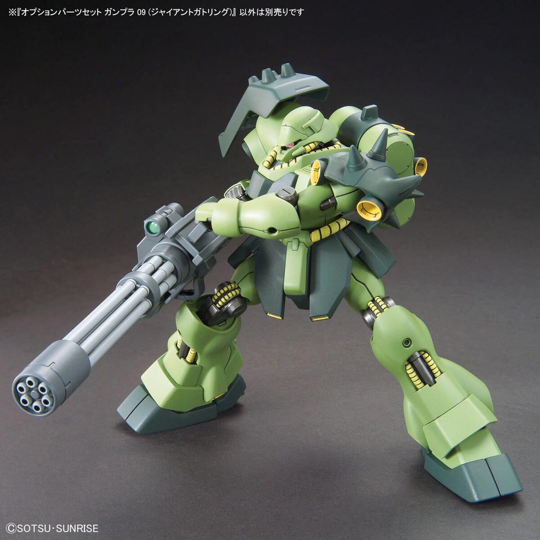 GUNDAM - 1/144 Option Parts Set Gunpla 09 (Giant Gatling)