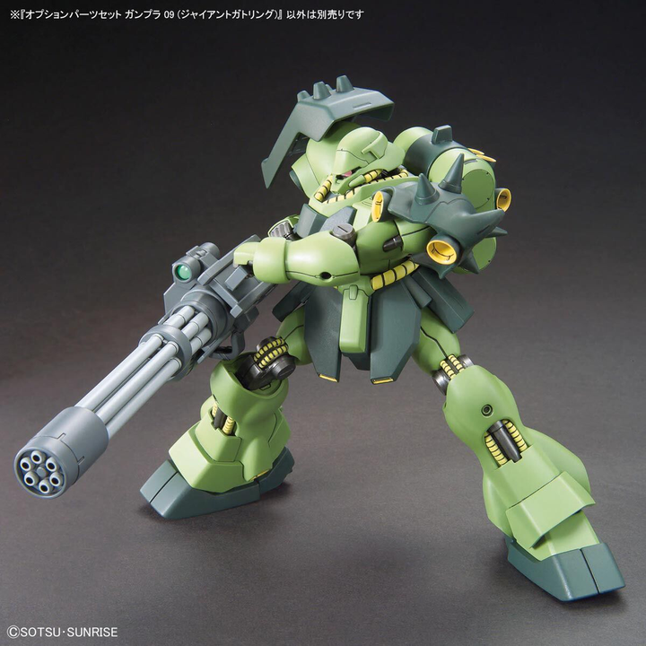 GUNDAM - 1/144 Option Parts Set Gunpla 09 (Giant Gatling)