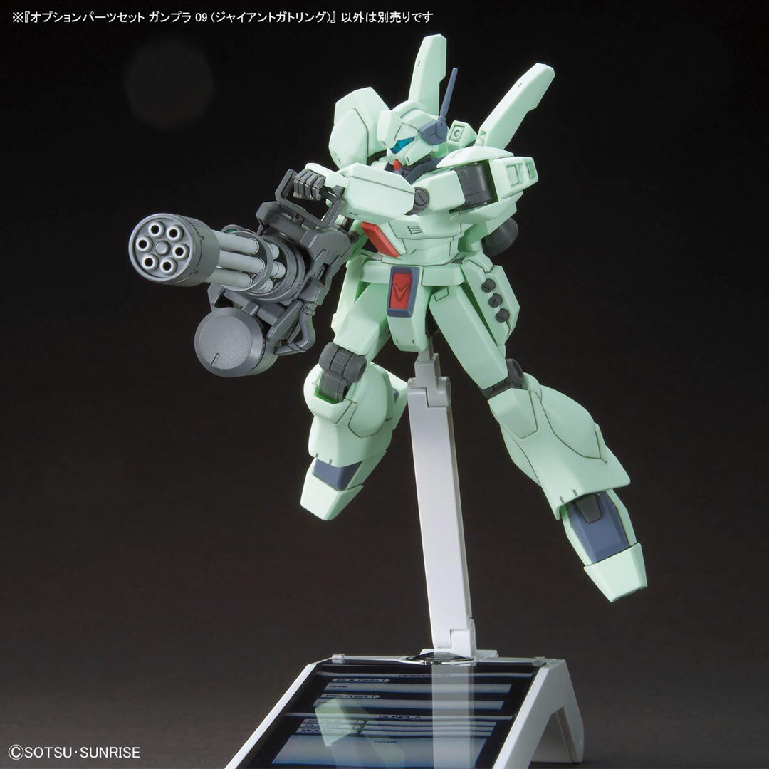 GUNDAM - 1/144 Option Parts Set Gunpla 09 (Giant Gatling)