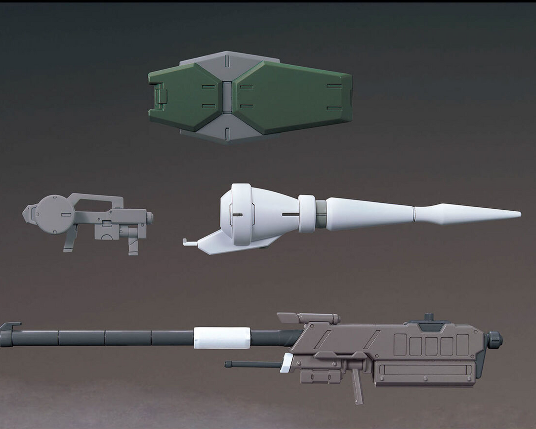 GUNDAM - 1/144 Option Parts Set Gunpla 11 (Smoothbore Gun for Barbatos)