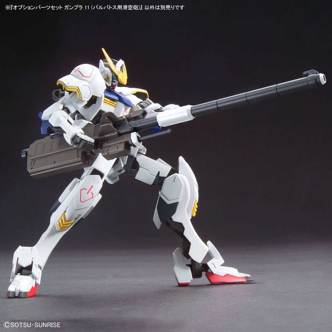 GUNDAM - 1/144 Option Parts Set Gunpla 11 (Smoothbore Gun for Barbatos)