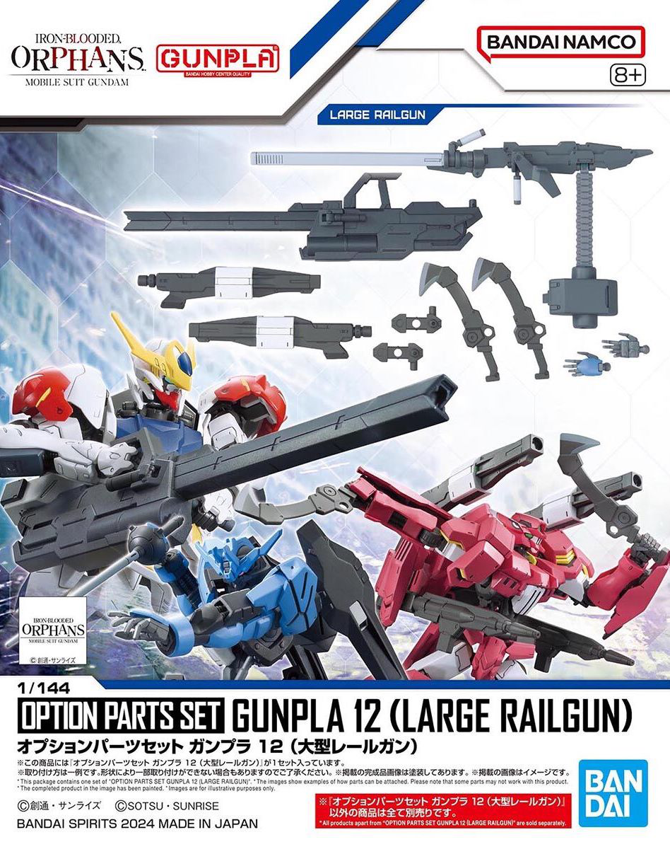 GUNDAM - 1/144 Option Parts Set Gunpla 12 (Large Railgun)