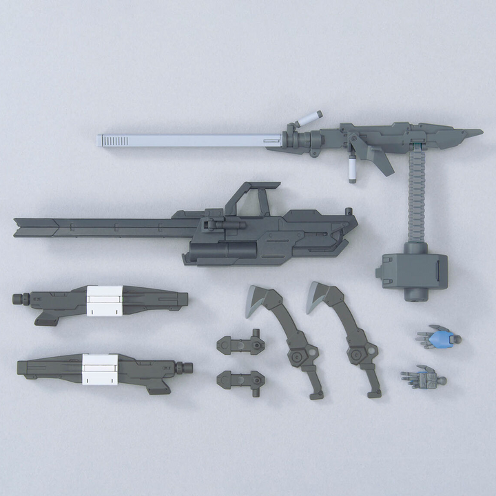 GUNDAM - 1/144 Option Parts Set Gunpla 12 (Large Railgun)