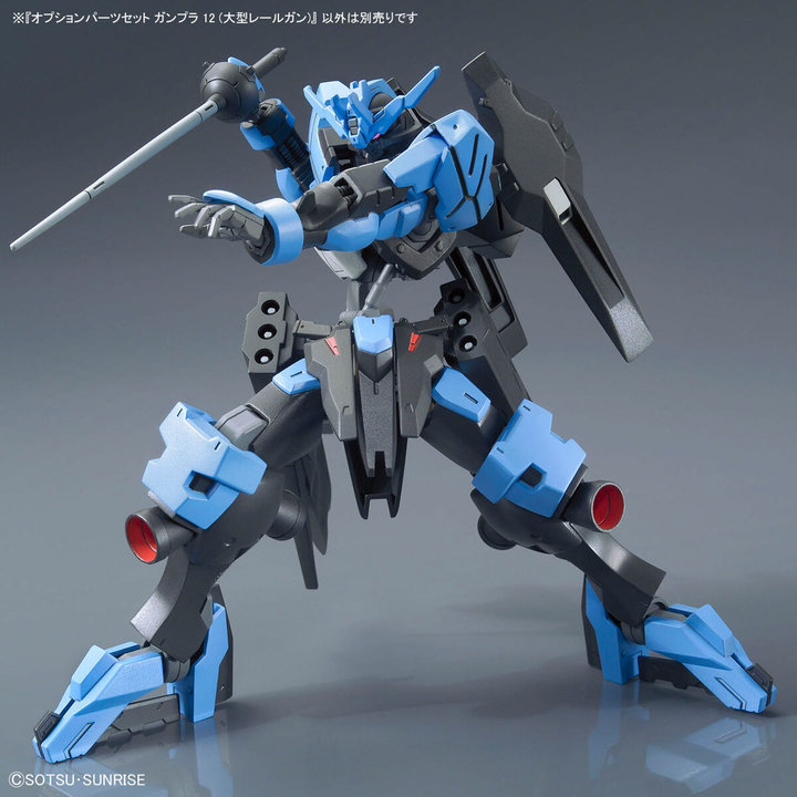 GUNDAM - 1/144 Option Parts Set Gunpla 12 (Large Railgun)