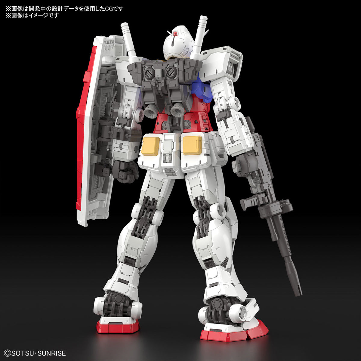 GUNDAM - 1/144 RG RX-78-2 Gundam Ver.2.0 – MetaLife