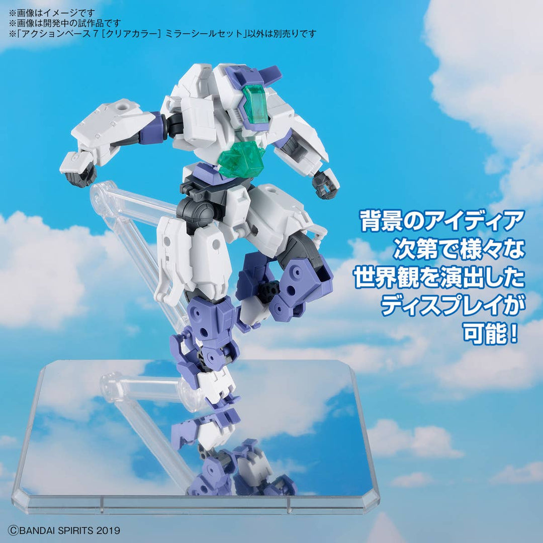 GUNDAM - Action Base 7 (Clear Color) Mirror Sticker Set
