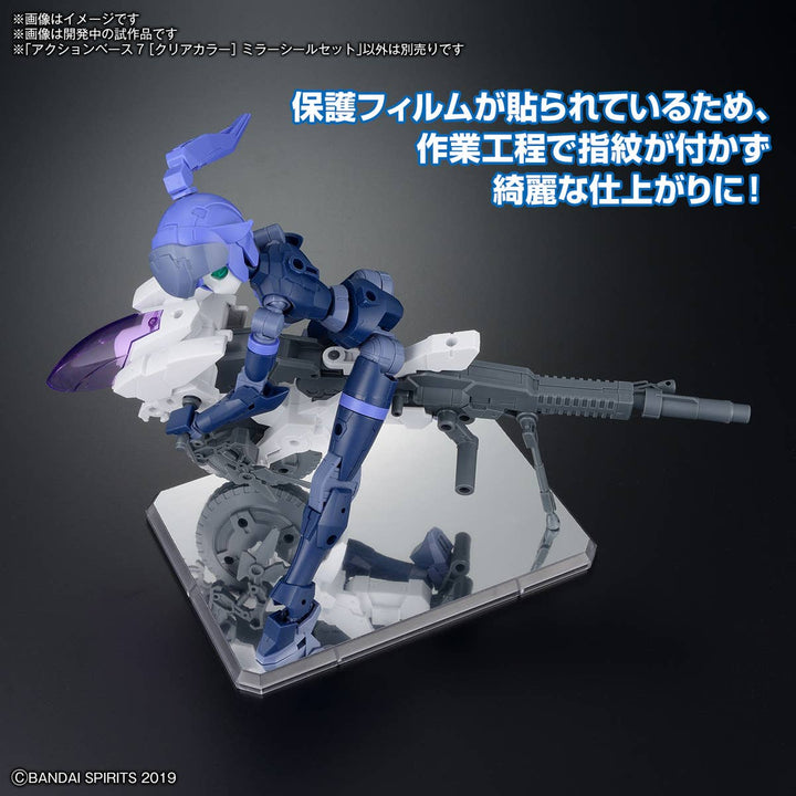 GUNDAM - Action Base 7 (Clear Color) Mirror Sticker Set