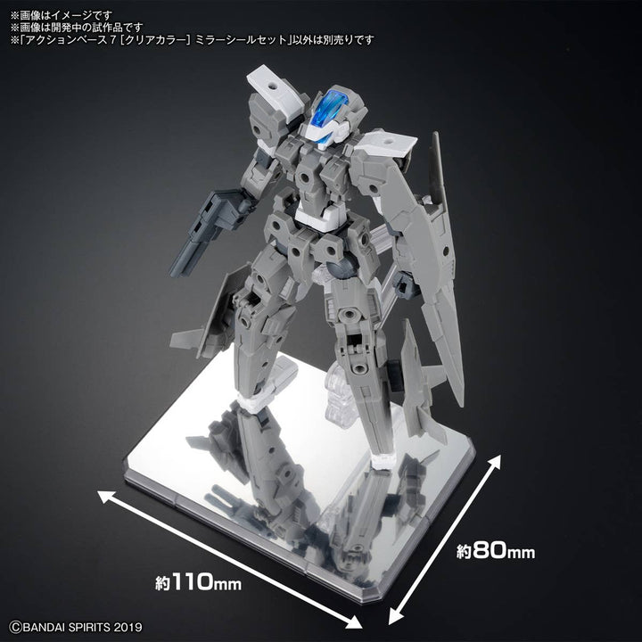 GUNDAM - Action Base 7 (Clear Color) Mirror Sticker Set