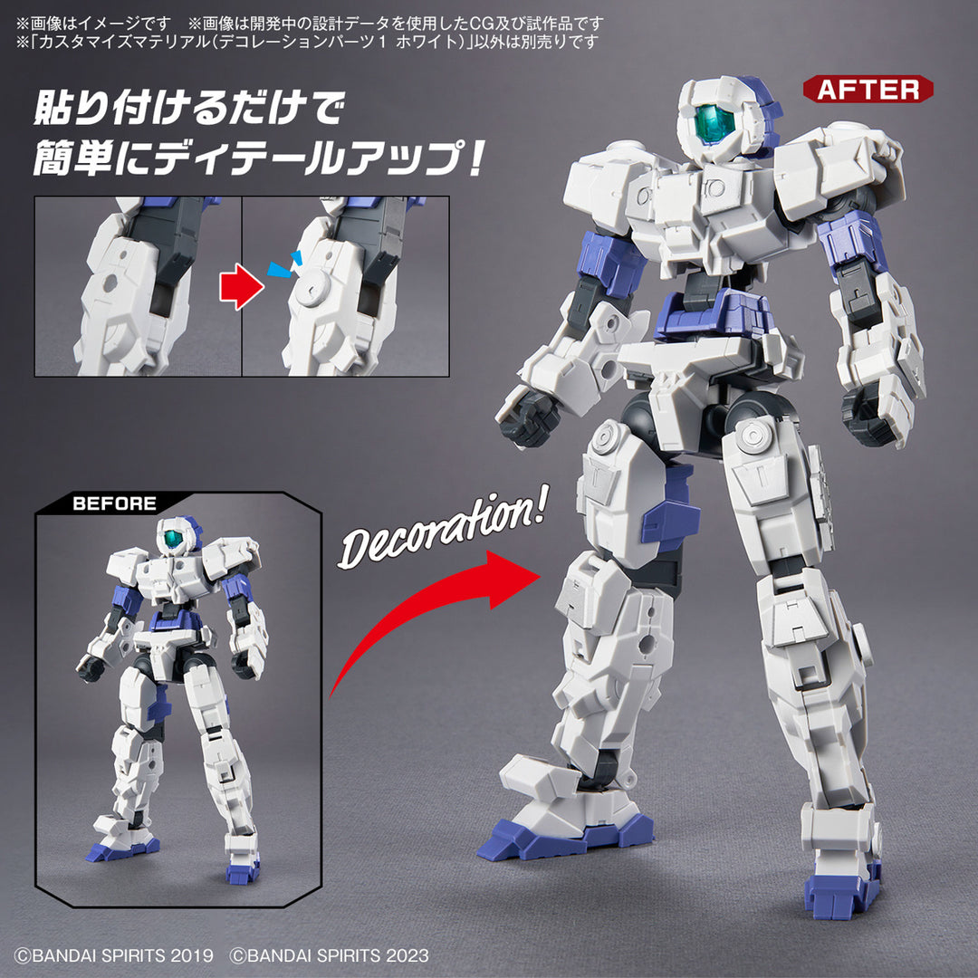 30 Minutes Missions - 1/144 Customize Material (Decoration Parts 1 White) [PRE-ORDER]