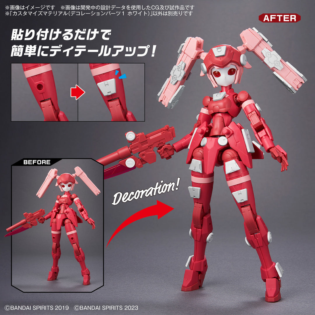 30 Minutes Missions - 1/144 Customize Material (Decoration Parts 1 White) [PRE-ORDER]