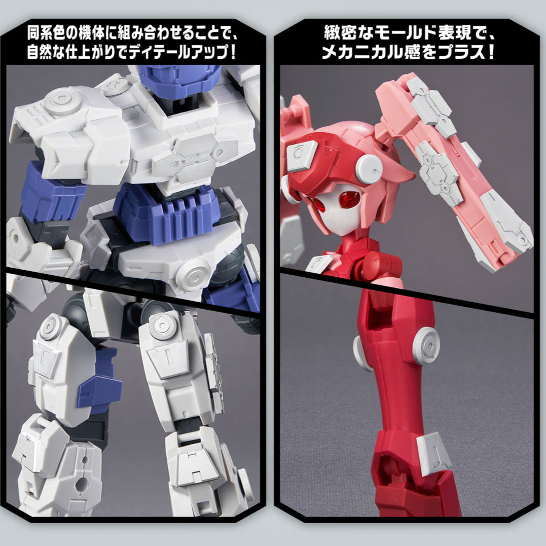 30 Minutes Missions - 1/144 Customize Material (Decoration Parts 1 White) [PRE-ORDER]