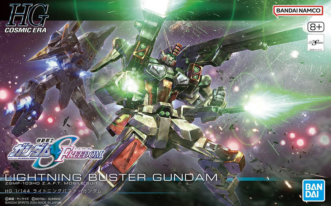 GUNDAM - 1/144 HG Lightning Buster Gundam (Mobile Suit Gundam SEED Freedom)