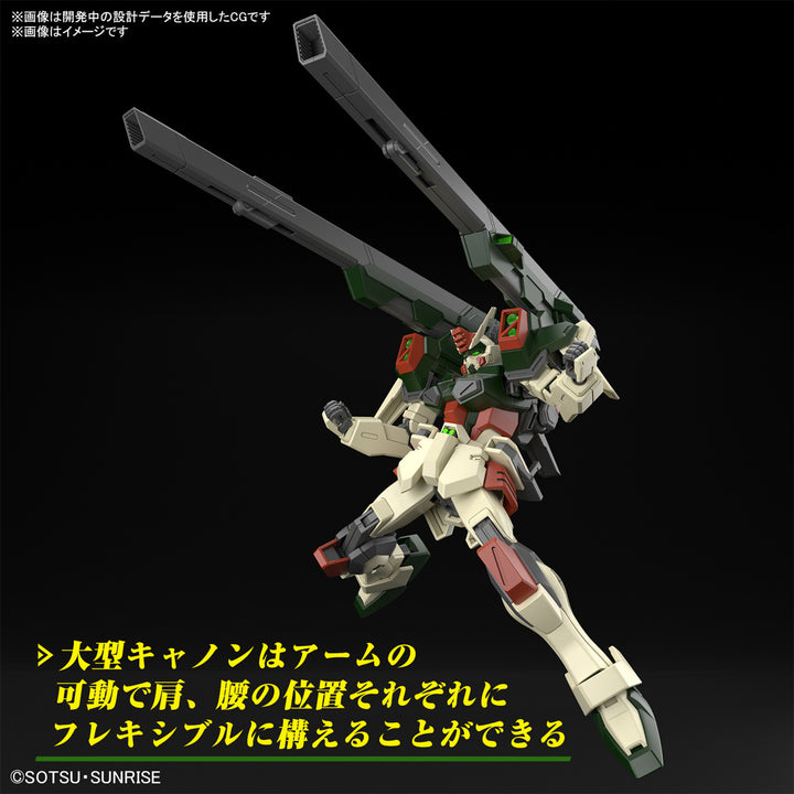 GUNDAM - 1/144 HG Lightning Buster Gundam (Mobile Suit Gundam SEED Freedom)