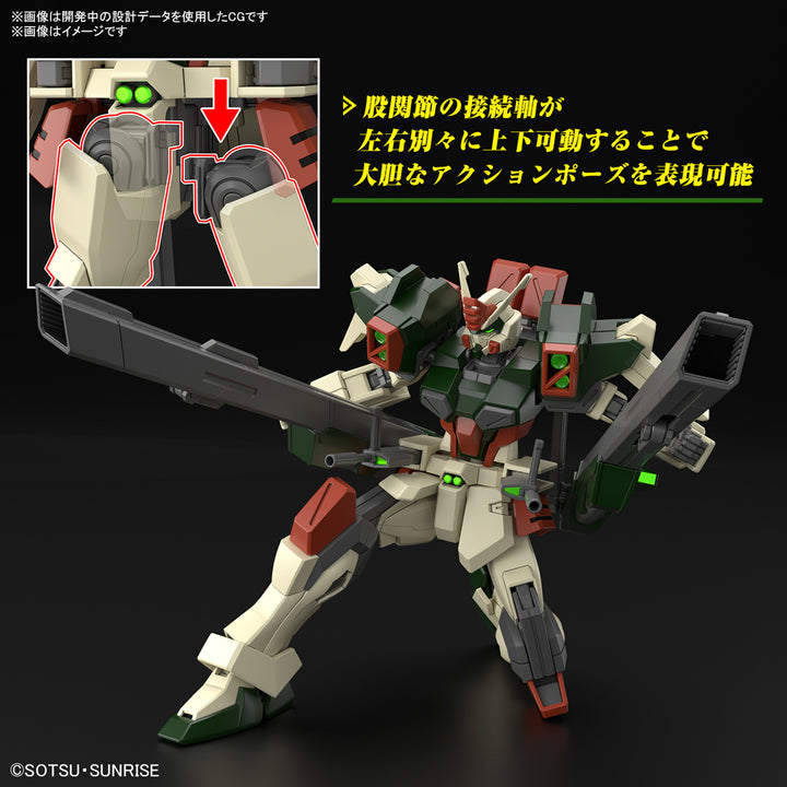 GUNDAM - 1/144 HG Lightning Buster Gundam (Mobile Suit Gundam SEED Freedom)