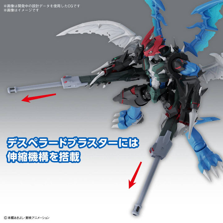DIGIMON - Amplified PaildramonFigure-rise Standard (Digimon Adventure 02)