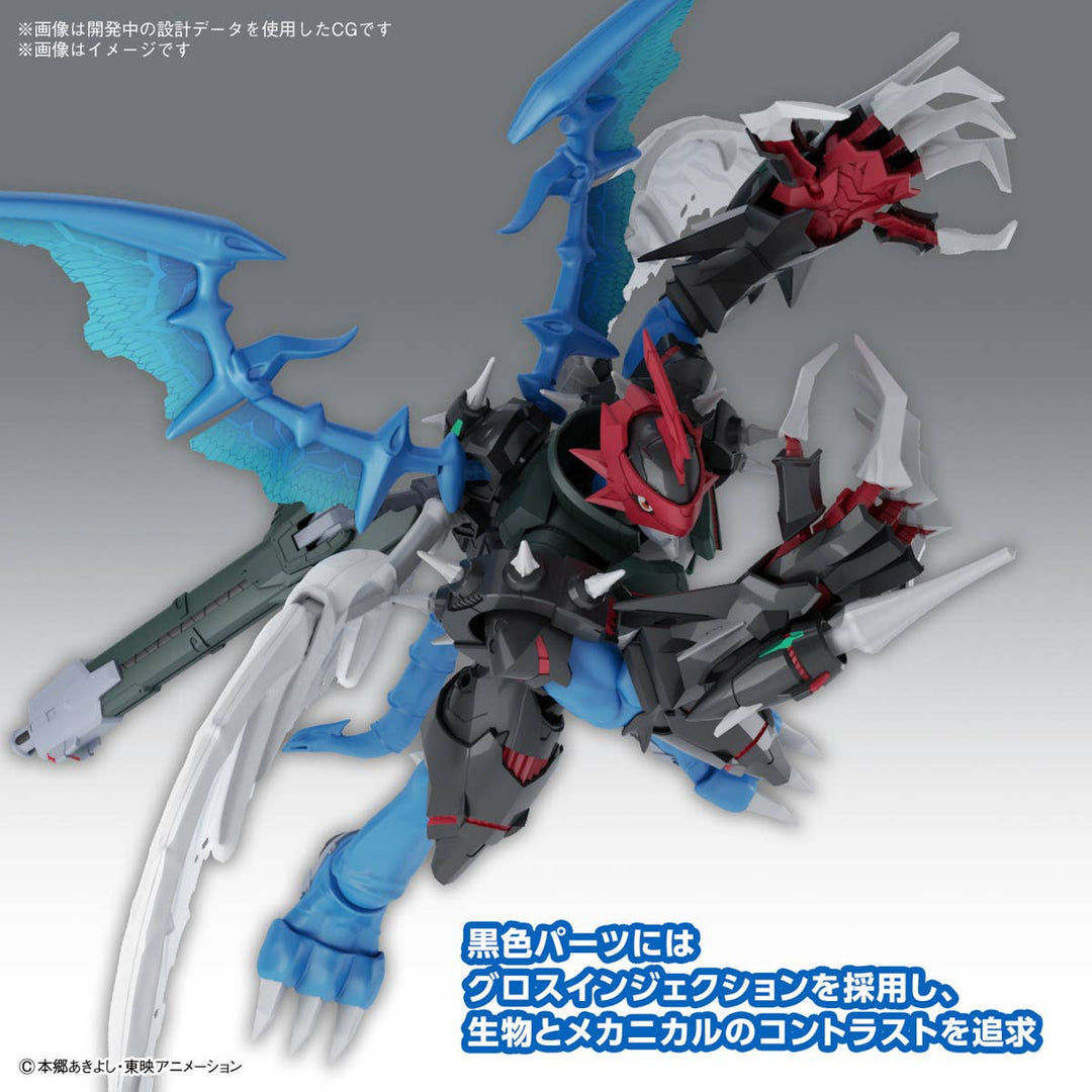DIGIMON - Amplified PaildramonFigure-rise Standard (Digimon Adventure 02)