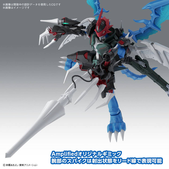 DIGIMON - Amplified PaildramonFigure-rise Standard (Digimon Adventure 02)