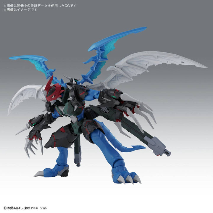 DIGIMON - Amplified PaildramonFigure-rise Standard (Digimon Adventure 02)