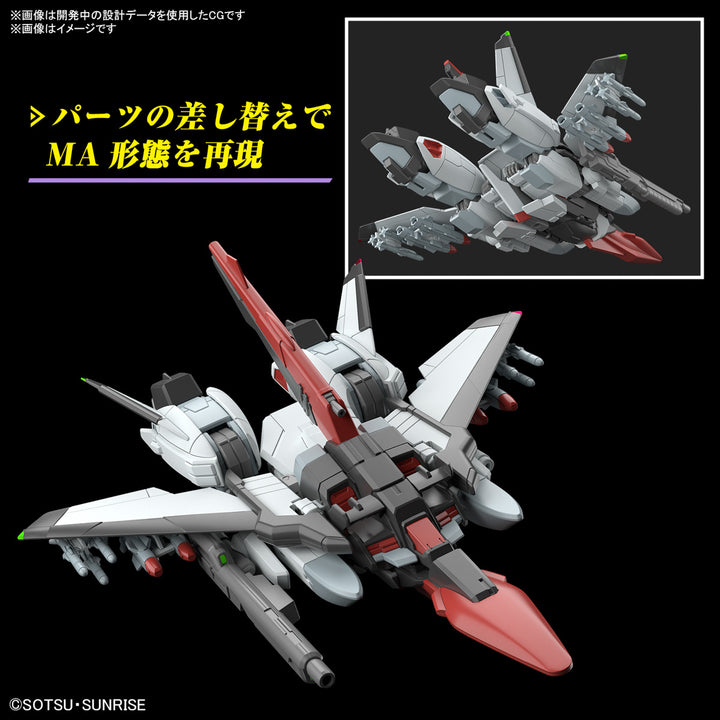 GUNDAM - 1/144 HG Murasame Kai (Mobile Suit Gundam SEED Freedom)