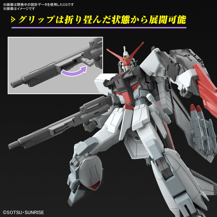 GUNDAM - 1/144 HG Murasame Kai (Mobile Suit Gundam SEED Freedom)